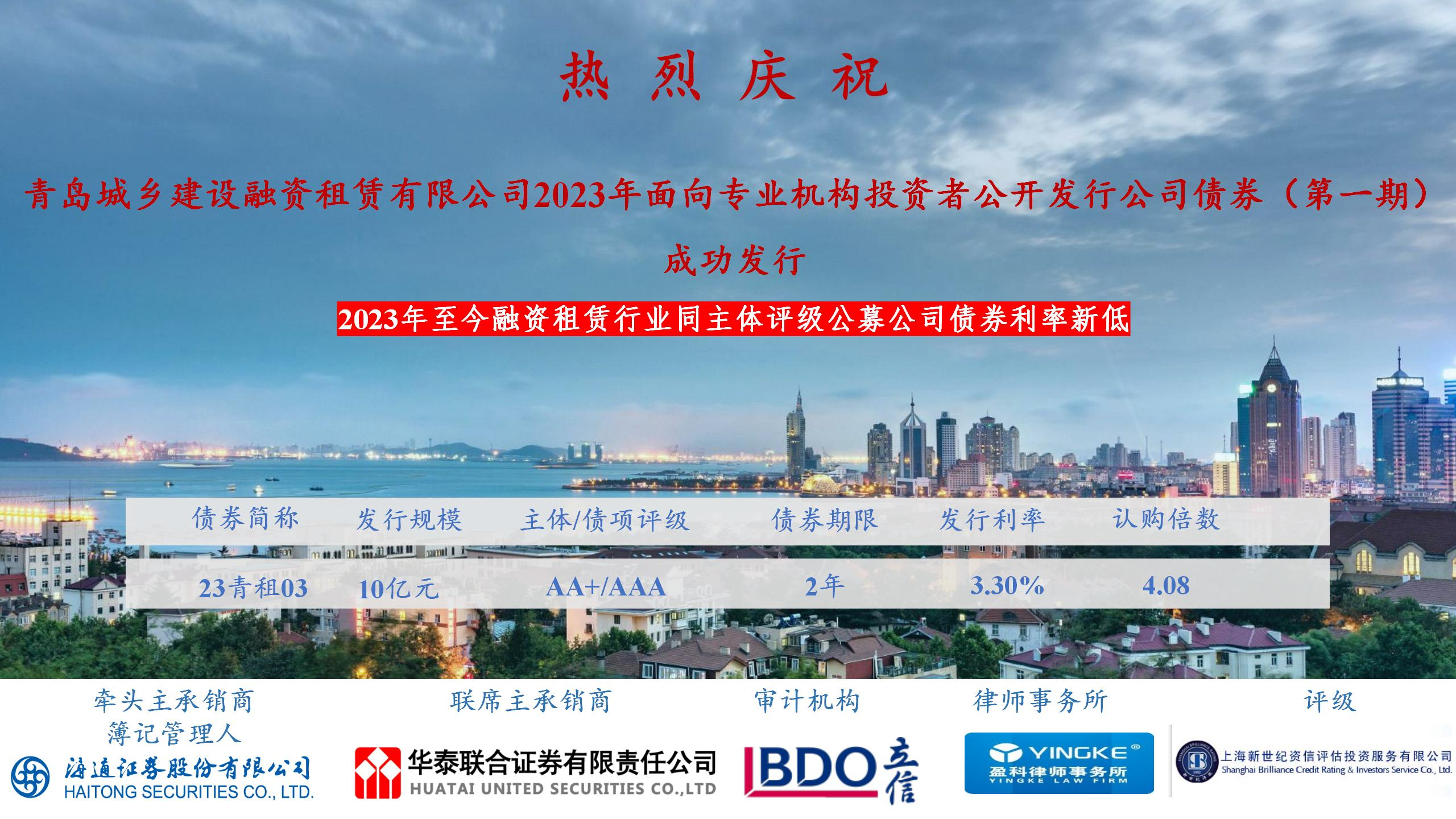 20230825134511_7977.png 20230825134511_7977.png