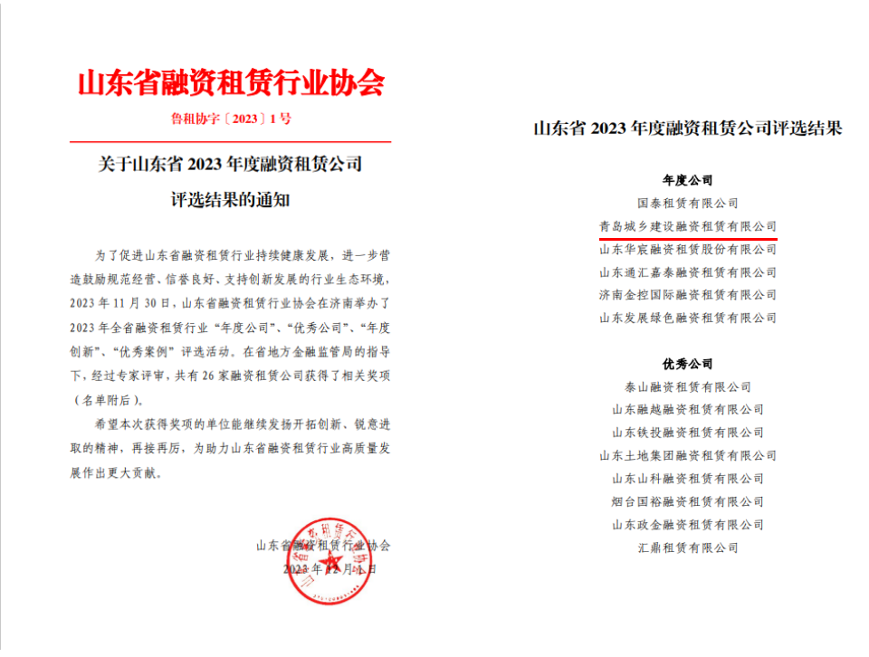 下載.png 下載.png