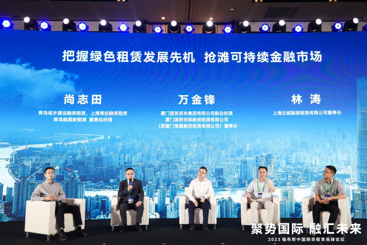 20230614152005_0139.png 20230614152005_0139.png