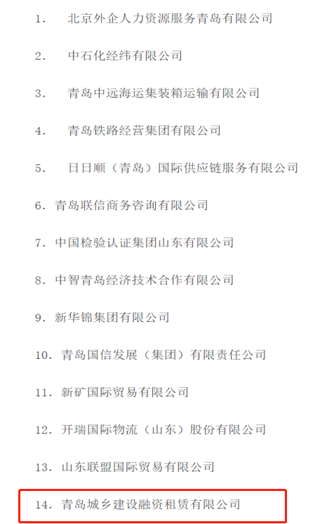 20230924175828_4639.png 20230924175828_4639.png