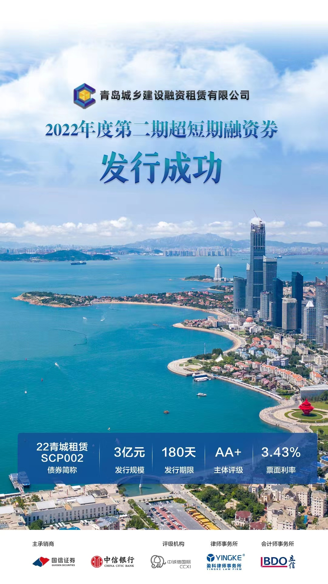 20220929143153_6254.png 20220929143153_6254.png