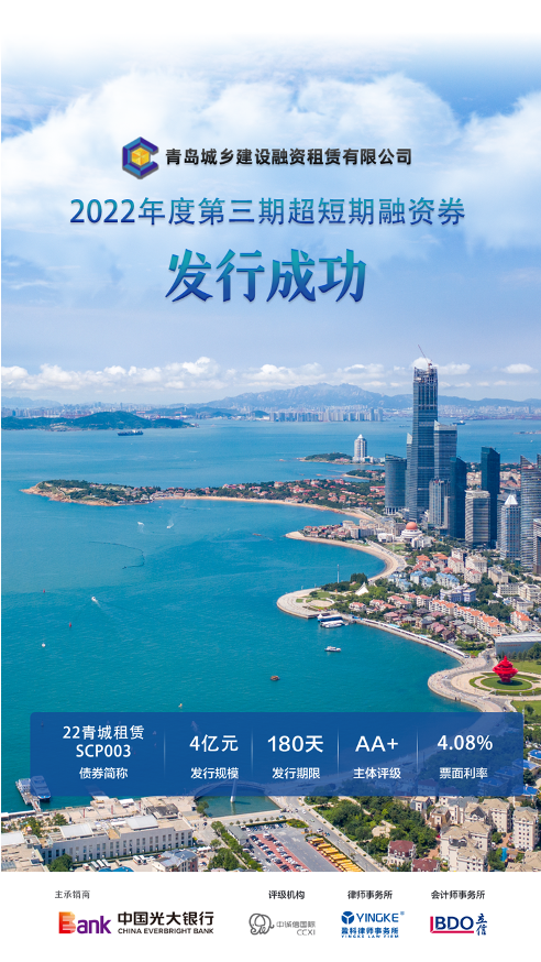 20221125174527_2701.png 20221125174527_2701.png